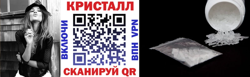 Amphetamine Premium  Купить  Щёкино 