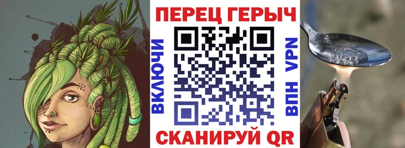 Купить где  Щёкино  ГЕРОИН белый 
