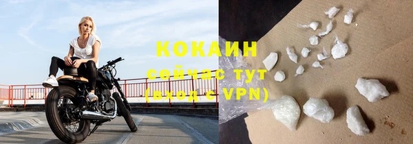 ешки Покровск