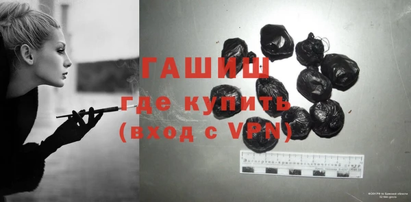 таблы Пролетарск