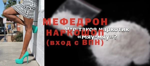 apvp Покров