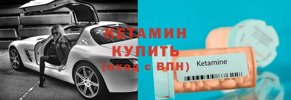 apvp Покров