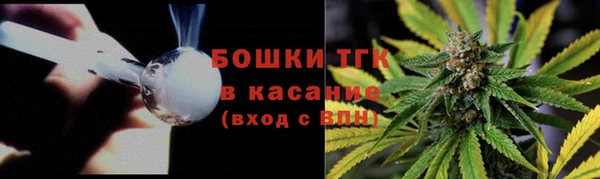 Альфа ПВП Приозерск