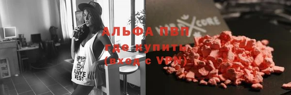 мет Покачи