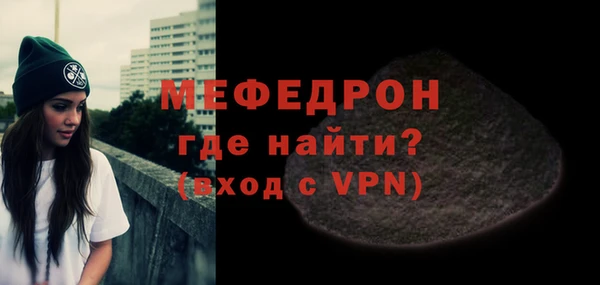 ешки Покровск