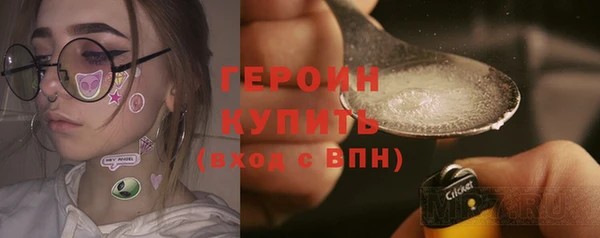 ешки Покровск