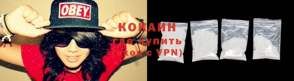 таблы Пролетарск
