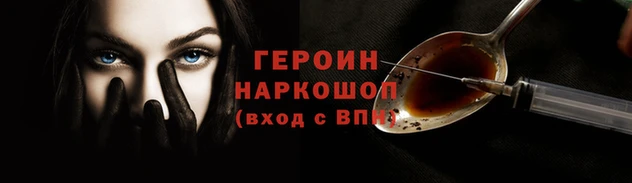 таблы Пролетарск