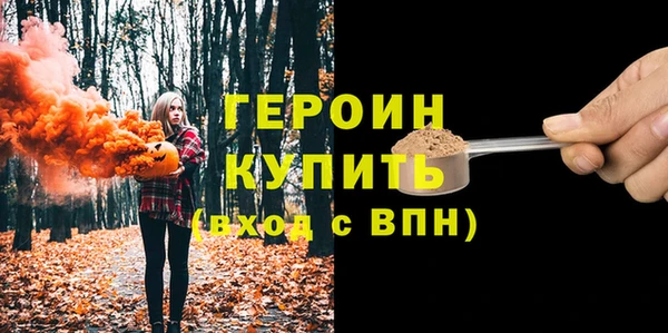 Альфа ПВП Приозерск