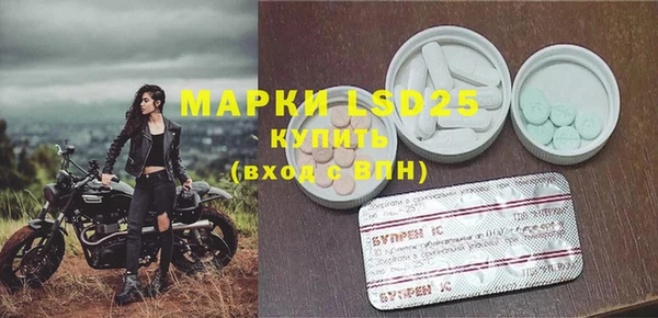 ешки Покровск
