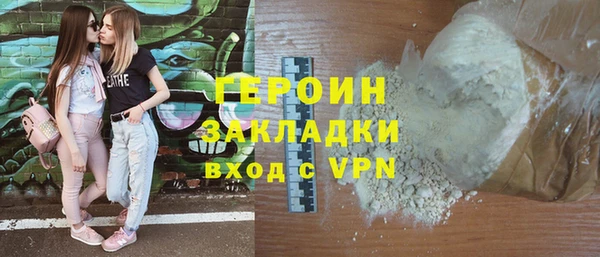 Альфа ПВП Приозерск