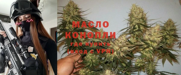 таблы Пролетарск