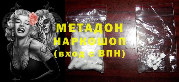 ешки Покровск