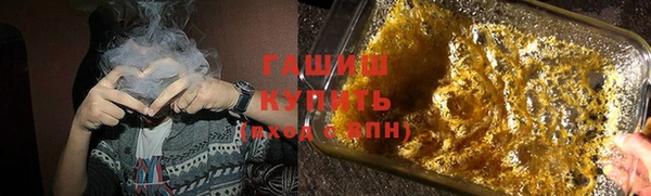 ешки Покровск