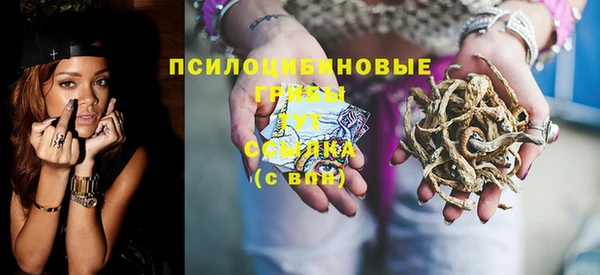 Альфа ПВП Приозерск