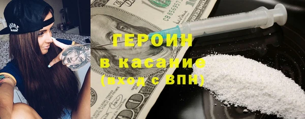 таблы Пролетарск