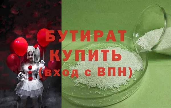 apvp Покров