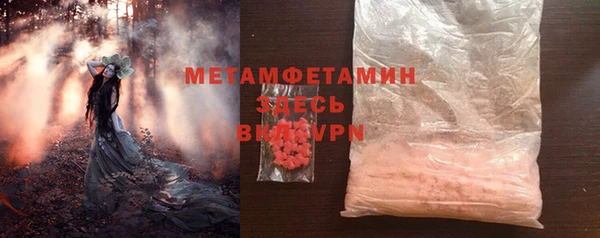 Альфа ПВП Приозерск