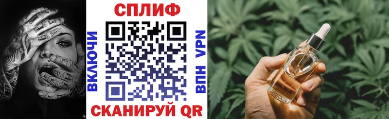 Купить  Щёкино  Шишки марихуана AK-47 